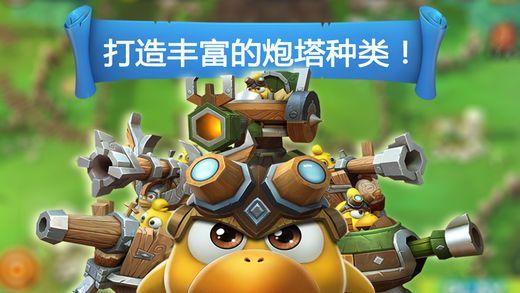 2022年缴不起养老保险，可以贷款缴吗？万一去世了怎么办？游戏画面