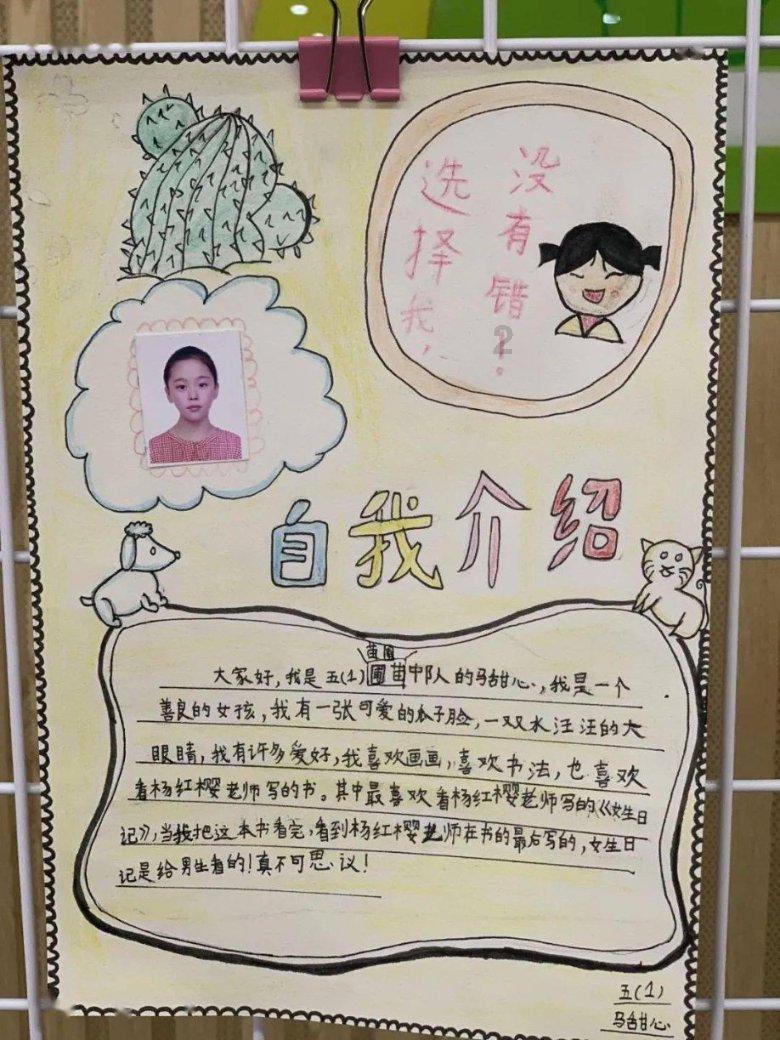 逃离弃城